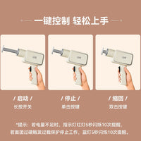 面条机无线新款小型手持家用手持式能Handheld noodle machine