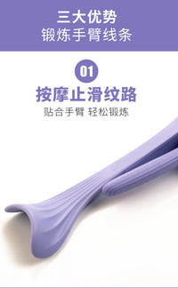 美臂器手臂力棒女士扩胸训练器锻炼肩背天鹅臂多功能美背家用健身