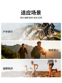 骑行徒步背包反光条骑行跑步小背包透气防水跑步马甲水壶手机背包