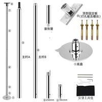 斜打孔顶盘倾斜屋顶钢管舞钢管顶部配件跳舞杆打孔膨胀螺丝固定