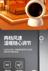 美规110V出口台湾日本美国暖风机家用速热大功率新款桌面取暖器