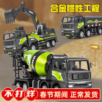 Alloy Automatic Sweeper Truck and Garbage Transport Vehicle Model