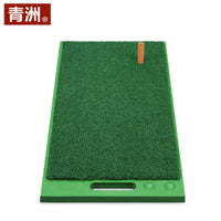 青洲 PGM新品 高尔夫便携双草打击垫 切杆挥杆垫 TPE软底手提环保