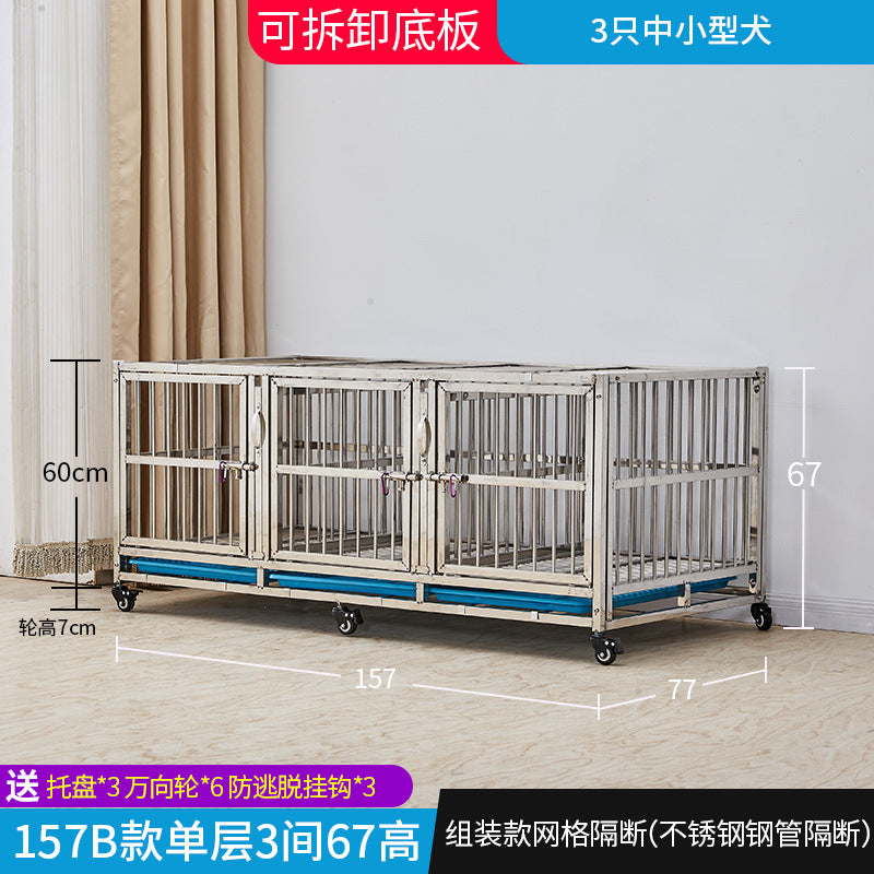 157b-1layer-3room