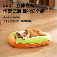 Hot Dog Shaped Pet Bed for Medium Dogs, Washable, Indoor Use