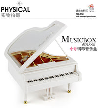 Small Piano Music Box with Rotating Dancing Girl Figurine