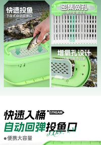 钓哈哈溪流桶双层带盖加厚可做人路亚钓鱼桶野钓装鱼活鱼桶批发