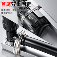 多功能直角加长杆拐角器 通用六角柄加厚高空打钉可调节拐角器