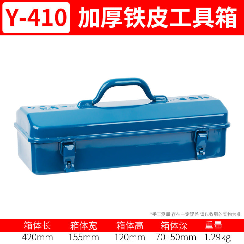 Y-410
