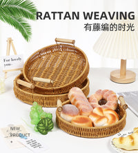 仿藤水果盘手工编织日式面包篮馒头筐客厅家用收纳筐藤编双耳托盘