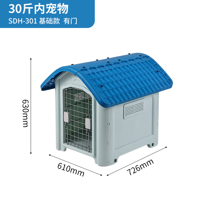 Blue / 301 with Door