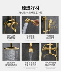全铜仿古花洒套装浴室家用恒温淋浴复古法式中古风欧式水龙头美式