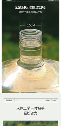 Food-Grade Plastic Bucket for Water Storage