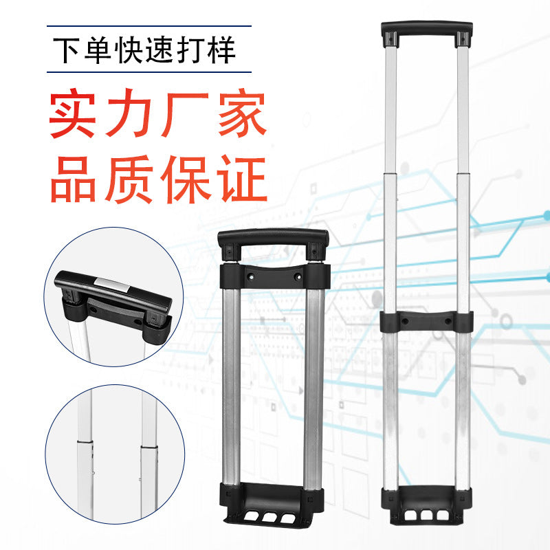 Three-Section Telescopic Trolley Handle for Speaker Box and Luggage