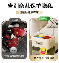 带锁收纳箱家用贵重物品密码锁大容量隐私储物柜密码箱首饰整理盒