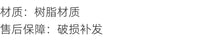 土豆模型1/64比例马力机模型道具摆件汽车场景搭配