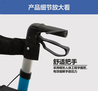 Aluminum Alloy Folding Walker for Seniors with Four Wheels and Shopping Cart