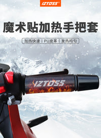 Motorcycle USB Heated Grip Covers with Adjustable Temperature
