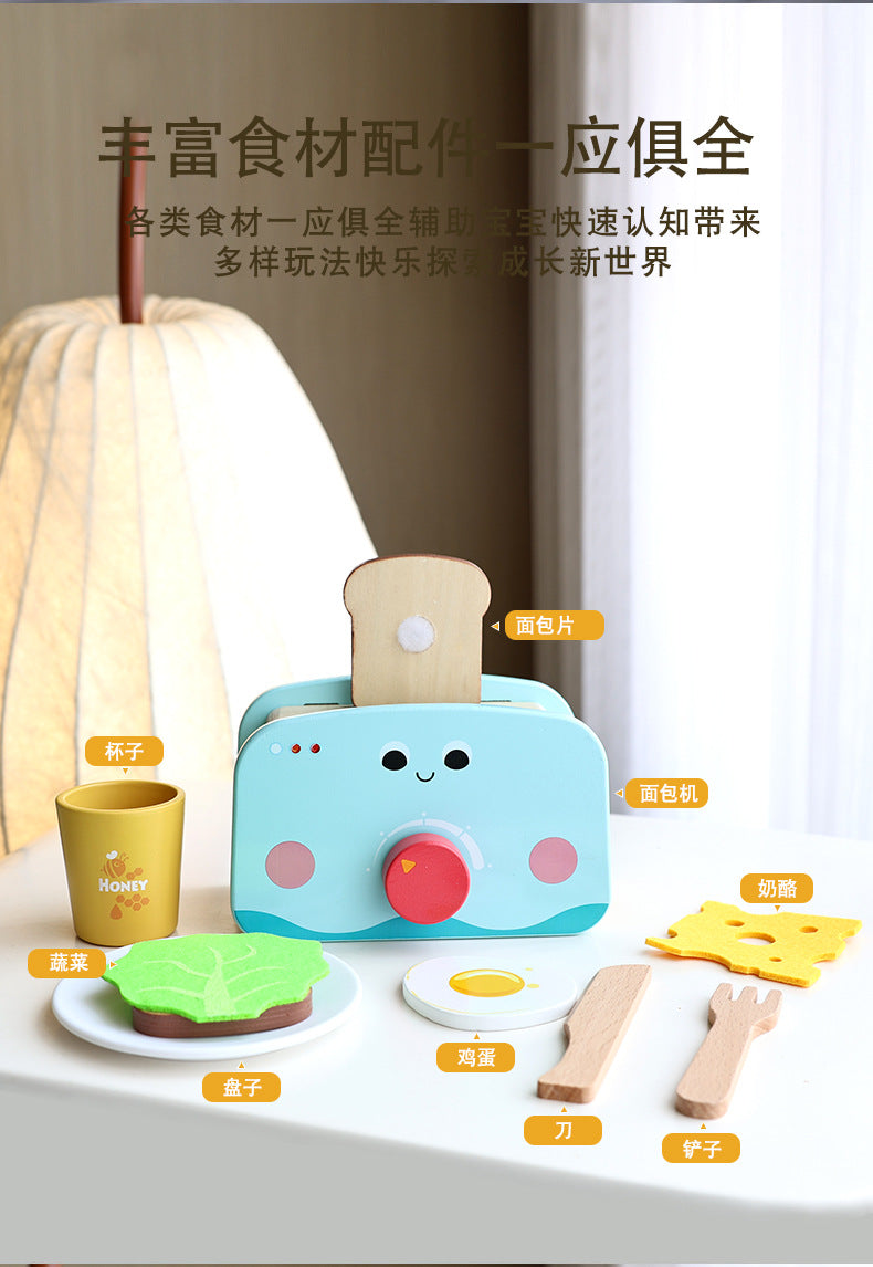 Bread Maker