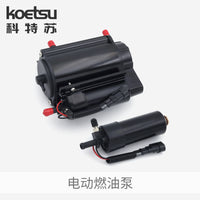 KOETSU 21608511 Electric Fuel Pump for Volvo Penta