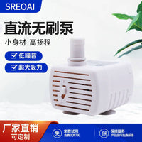 直流5V小水泵 USB宠物饮水机迷你小鱼缸循环水泵水培工艺品流水泵