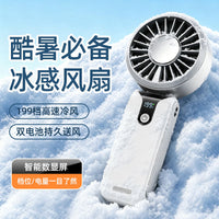 Handheld Cooling Fan with Semiconductor Refrigeration