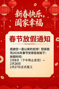 吸管盒筷子盒工厂直供收纳器奶茶店用防尘可调节粗细按压式吸管盒