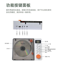 Bayinhe BYH-2353 CD Player with Bluetooth and High Power
