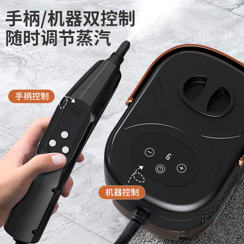 Steam Cleaner for Home, Air Conditioner, Kitchen Range Hood, High Temperature High Pressure Dual Control, US Plug