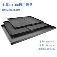 恩泽摄像机通用托盘三脚架适用金属置物盘加厚现货支持一件代发