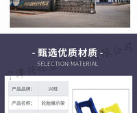 厂家现货塑料轮胎展示支架汽车礼品存放架子家用轮毂底座印刷批发