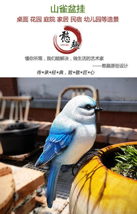 小蜂鸟山雀仿真鸟摆件装饰品户外庭院花园树脂花盆造景树脂工艺品