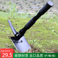 铲子户外挖土多功能种花野营小铁锹园艺工具镐锄头便携钓鱼小铲子