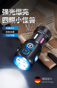 强光手电筒充电便携迷你小激光超亮户外远射多功能工作灯磁吸灯