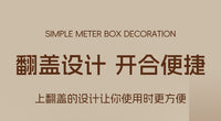 电表箱装饰画配电箱遮挡盖板电闸盒挂画强弱电箱遮丑神器空开箱子
