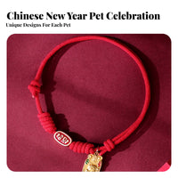 Handmade Chinese New Year Pet Collar Festive Decoration Braided Red Rope Pet Collar Cute Design for Cats, Dogs, Holiday Celebration, Parties