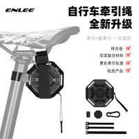 Bicycle Tow Rope Outdoor Parent-Child Towing Rope for Mountain and Road Bikes, Retractable