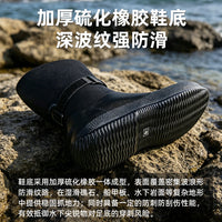 5mm干衣潜水靴橡胶硫化鞋干式潜水服防水鞋子涉水运动水鞋干衣鞋