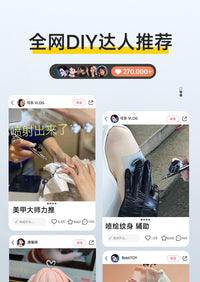 电动喷笔枪喷漆枪彩绘丙烯颜料喷涂美甲喷笔套装喷枪手办上色模型