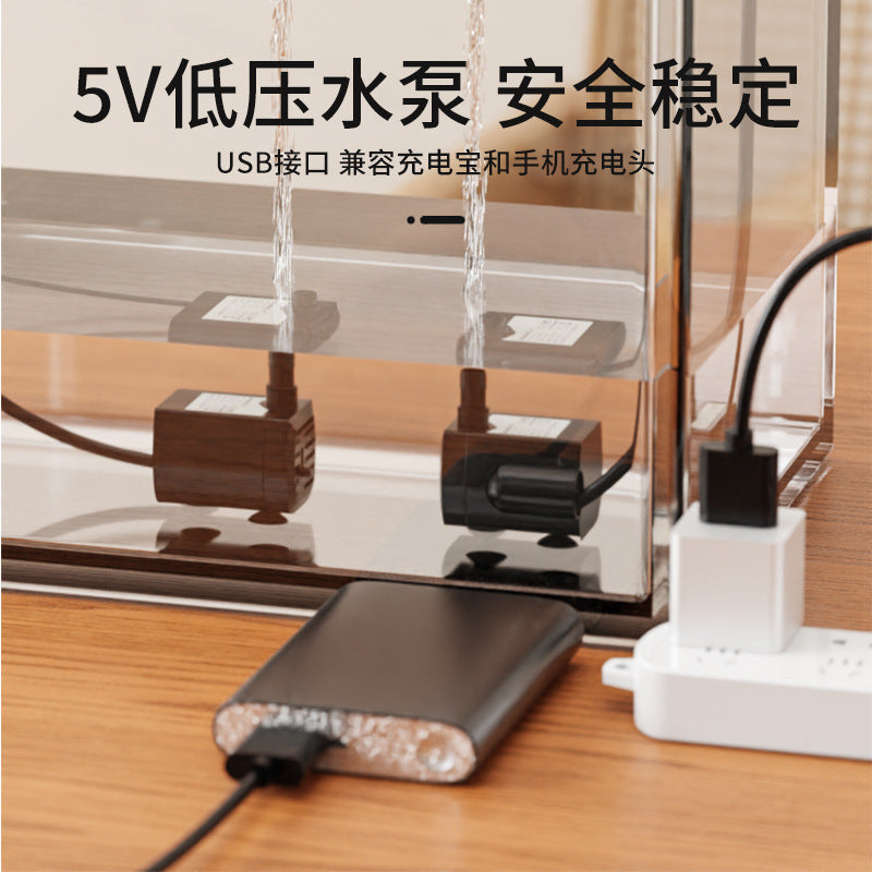 Solar USB Aquarium Water Pump Mini Submersible Pump for Fountain Rockery