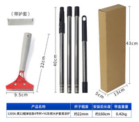 拼接杆清洁刀4节杆加长不锈钢手柄地板瓷砖美缝铲刀墙皮保洁工具