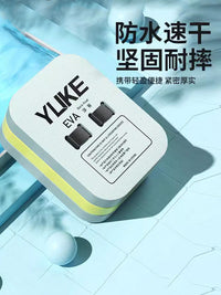 学游泳浮板成人儿童漂浮板初学者专用打水板背漂专业装备辅助神器