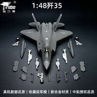 Terebo 1:48 J-35A Fighter Aircraft Model Alloy Display Piece