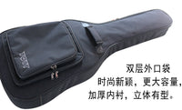 Dore Thickened Waterproof Shockproof Guitar Bag for 41/42 Inch Acoustic Guitars, Oxford Fabric, with Handle