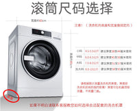 Silver-Coated Oxford Fabric Washing Machine Cover for Front Loaders, Waterproof, Sunproof, Dustproof