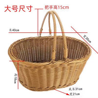 野餐篮ins户外春游藤编收纳篮网红田园手提篮篮采摘买菜水果篮