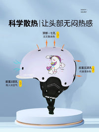 德国UP儿童滑雪头盔护目镜一体套装男女童专业雪盔装备安全护具