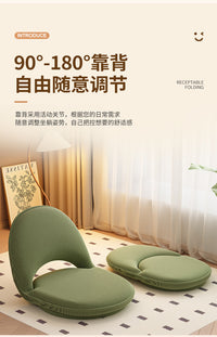 懒人榻榻米沙发座椅地上坐垫小沙发可躺可睡飘窗床上可折叠靠背椅