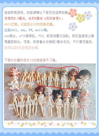 ob11ymy日系和服娃衣12分BJD和风GSC粘土人和风娃衣浴衣