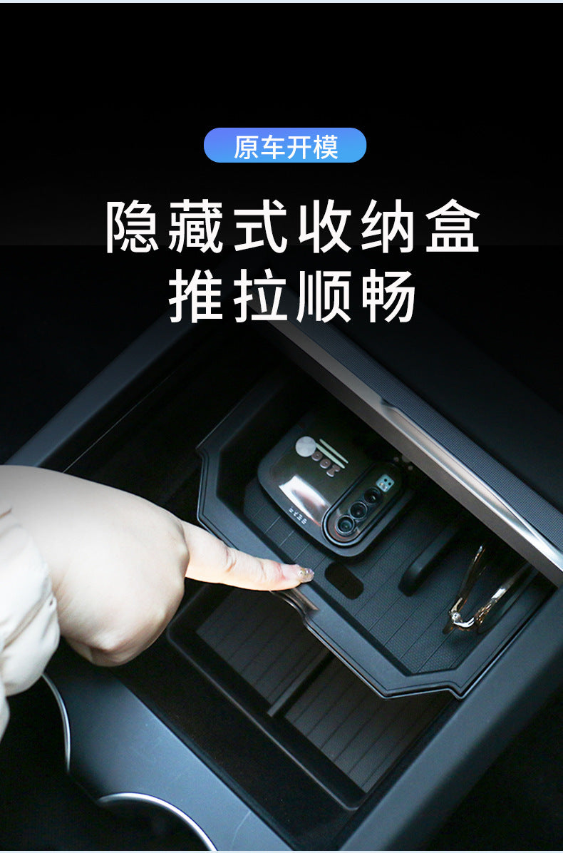 Center Console Double-Layer Storage Box with Eyeglass Holder for Tesla Model 3 Highland